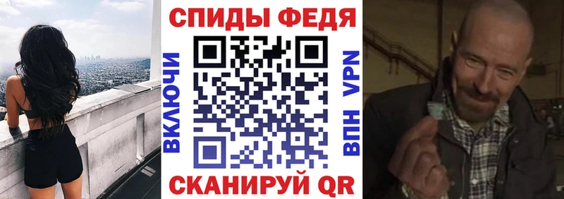 Купить  Чудово  АМФ 98% 