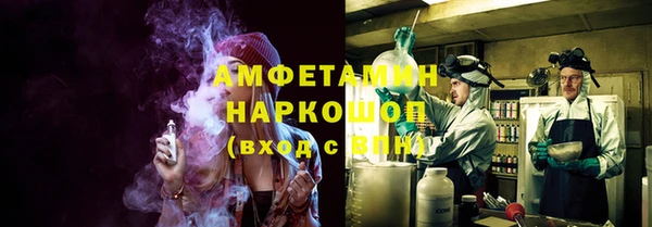 марки nbome Липки