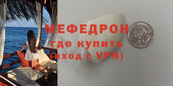 a pvp Лихославль