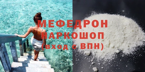 марки nbome Липки