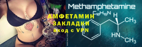 МДМА Лиски