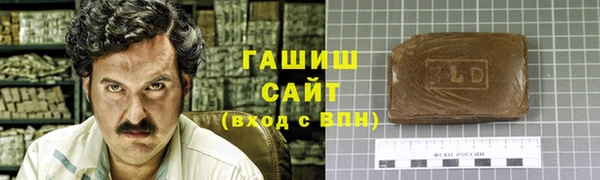 бошки Магадан