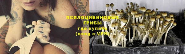 марки nbome Липки