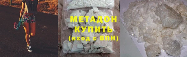 МДМА Лиски
