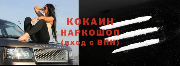 марки nbome Липки