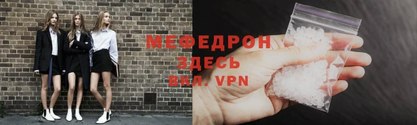 марки nbome Липки