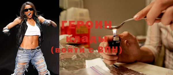 МДМА Лиски