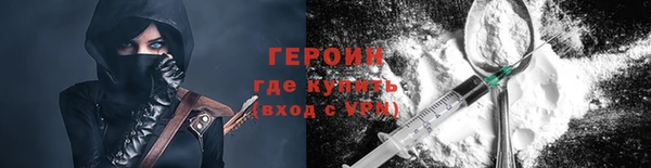 марки nbome Липки