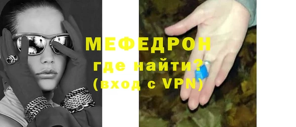 марки nbome Липки