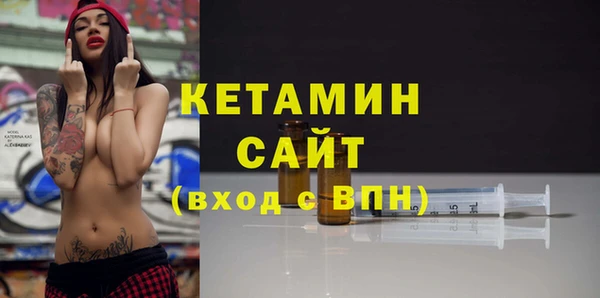 марки nbome Липки