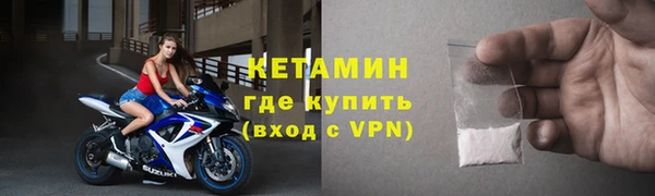 бошки Магадан