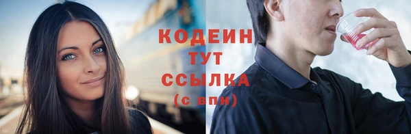 МДМА Лиски