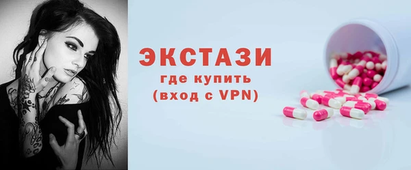 марки nbome Липки
