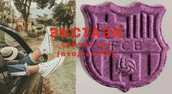 марки nbome Липки