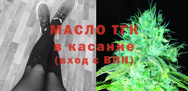 бошки Магадан