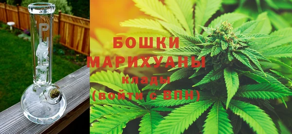 МДМА Лиски