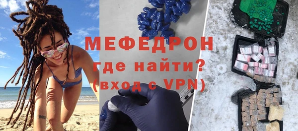a pvp Лихославль