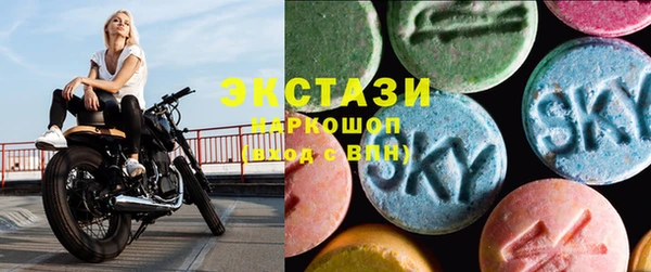 марки nbome Липки