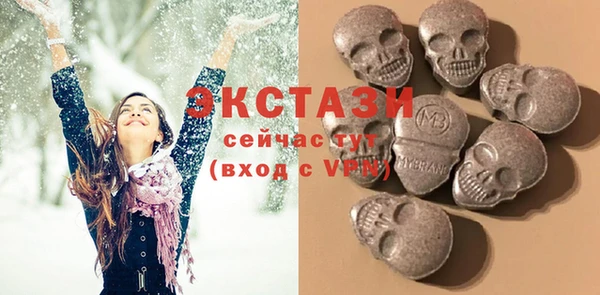МДМА Лиски
