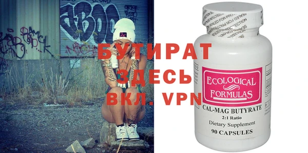 марки nbome Липки