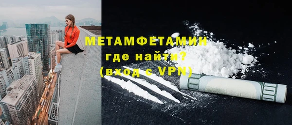 марки nbome Липки