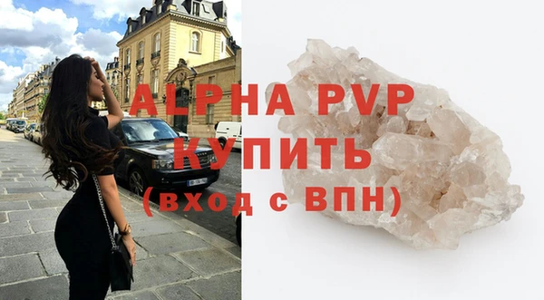 МДМА Лиски