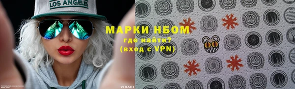 МДМА Лиски