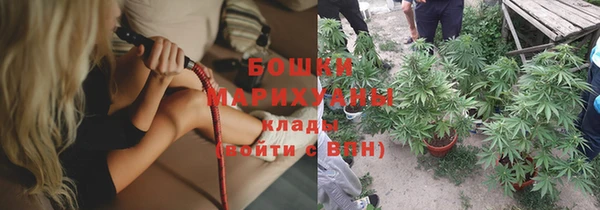 МДМА Лиски