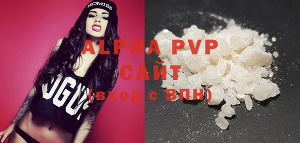 a pvp Лихославль