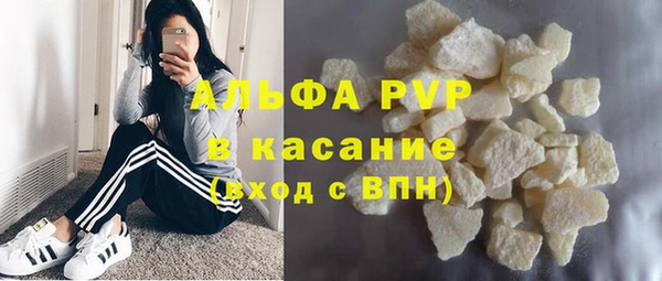 a pvp Лихославль