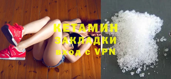 МДМА Лиски