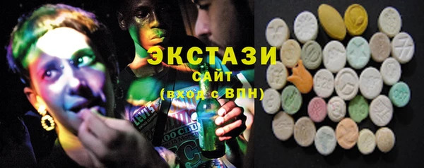марки nbome Липки