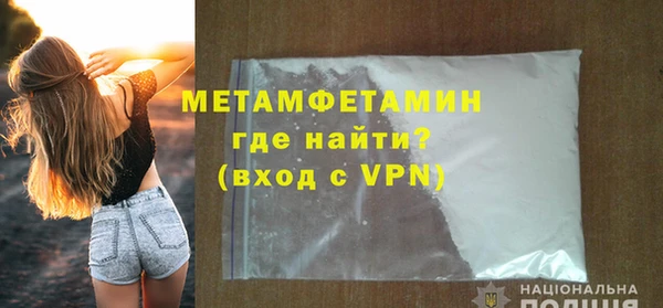 марки nbome Липки