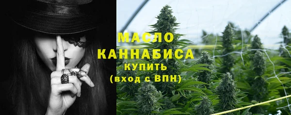 МДМА Лиски
