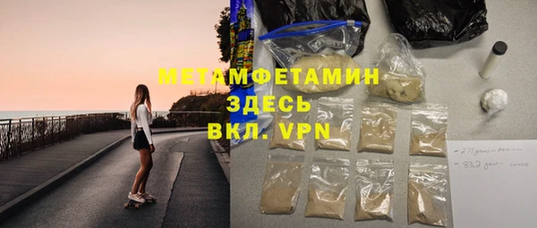 марки nbome Липки