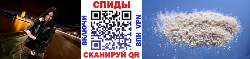 Купить  Чудово  Метамфетамин мет 